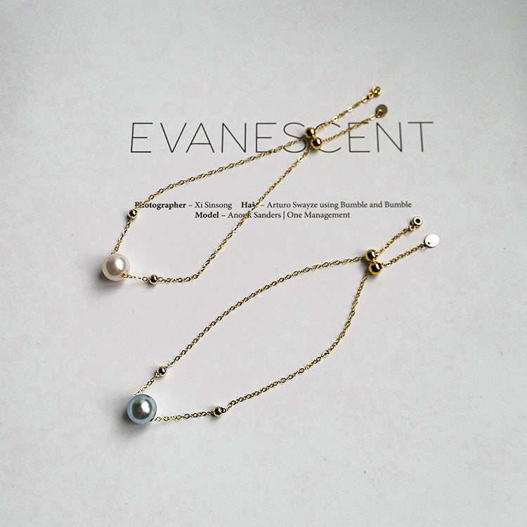Seawater Akoya Pearl Bracelet with 14K Gold-Plated Accents