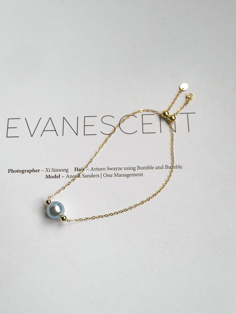Seawater Akoya Pearl Bracelet with 14K Gold-Plated Accents
