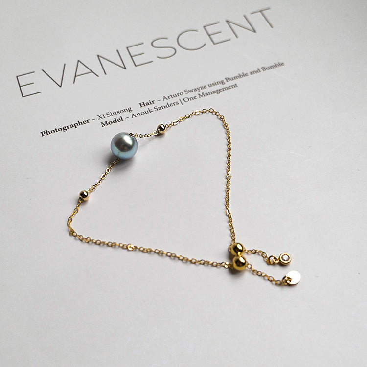 Seawater Akoya Pearl Bracelet with 14K Gold-Plated Accents