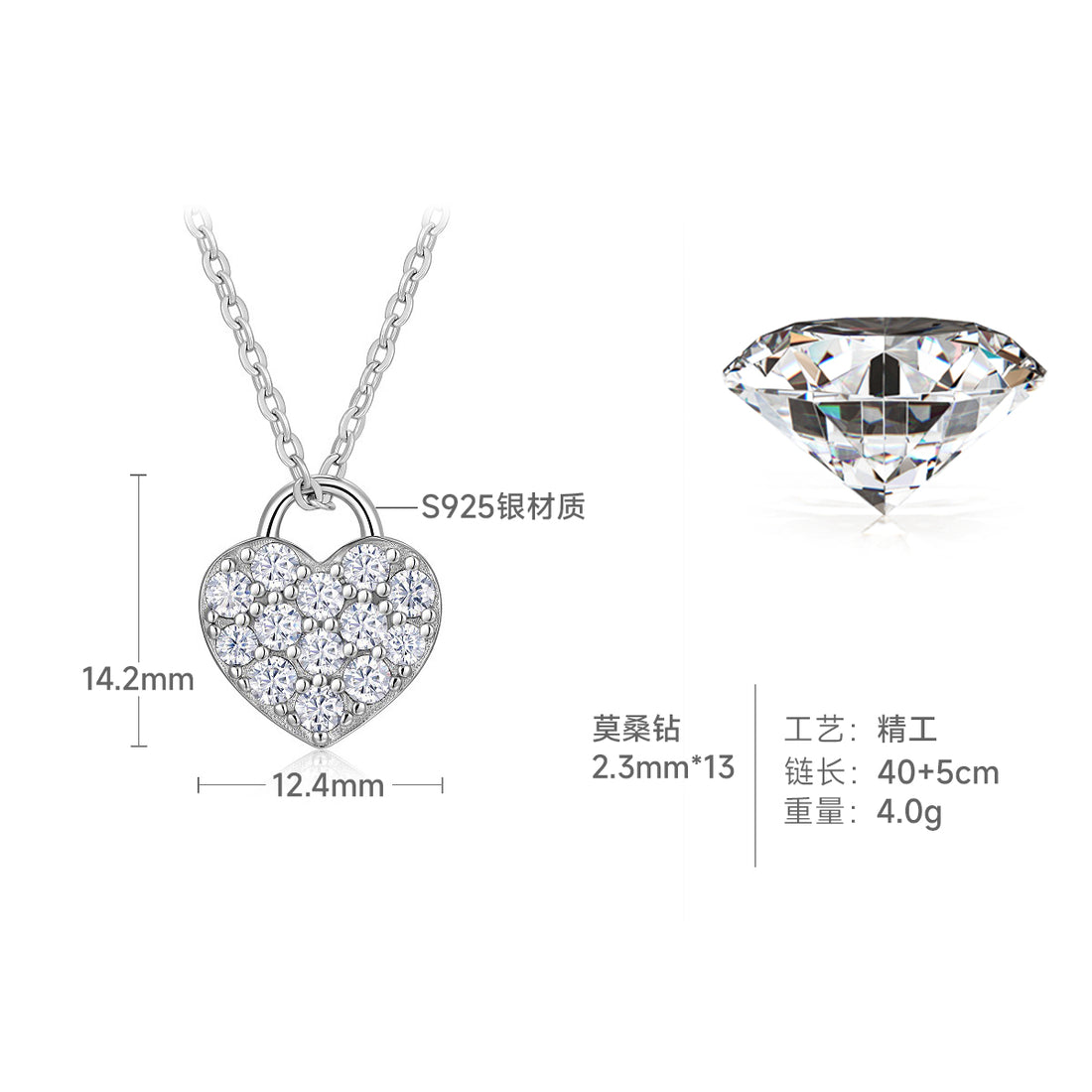 S925 Silver 4g Pave Heart Moissanite Necklace, D VVS1, 40&5cm, GRA Certified