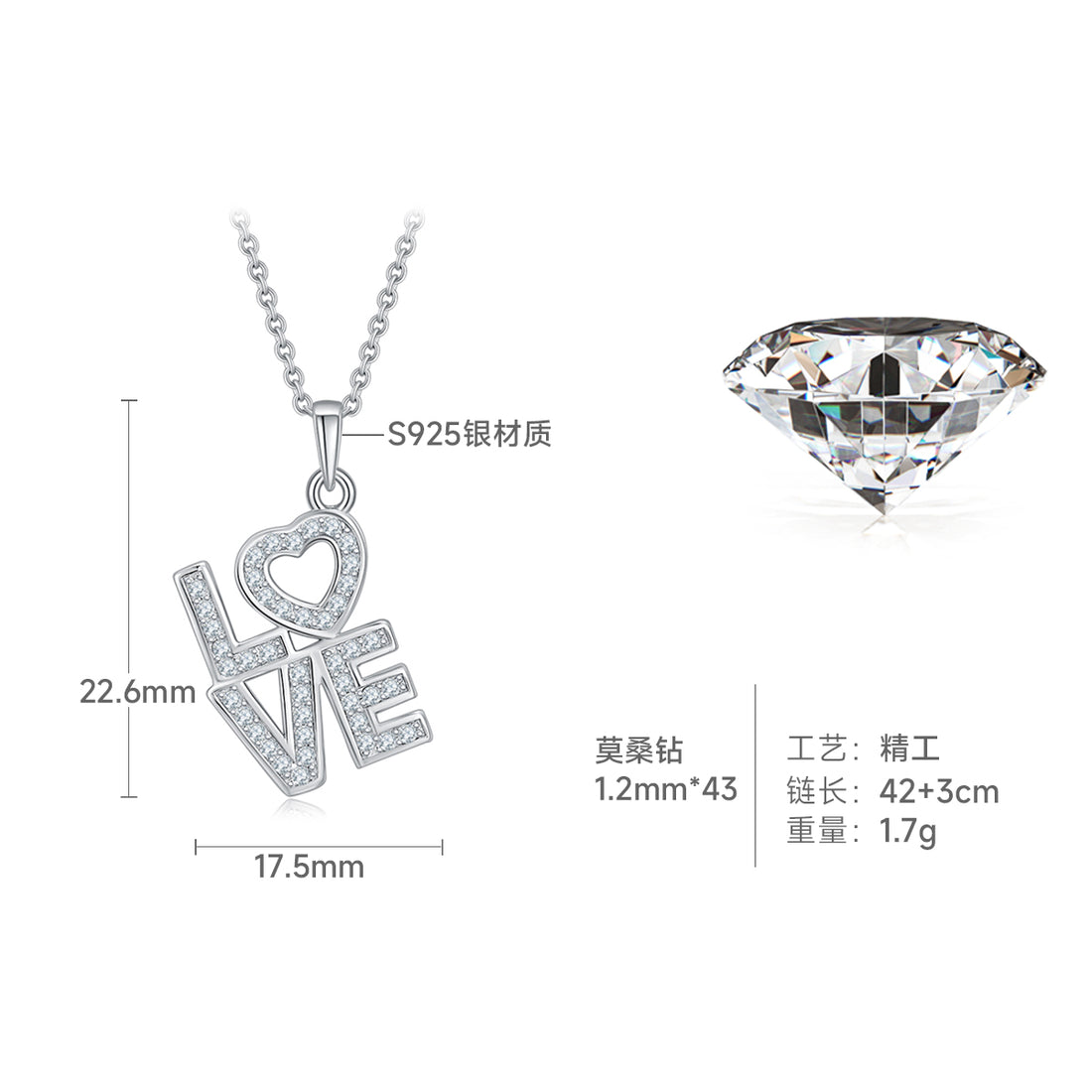 S925 Silver 1.7g Moissanite LOVE Necklace, Pave Heart Pendant, D VVS1, GRA Certified